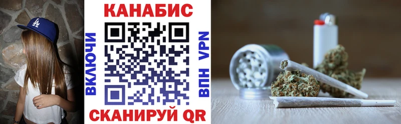 Наркошоп купить Галлюциногенные грибы A-PVP ГАШ Бошки Шишки Меф COCAIN Ялта