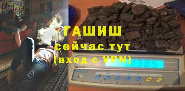 a pvp Бронницы