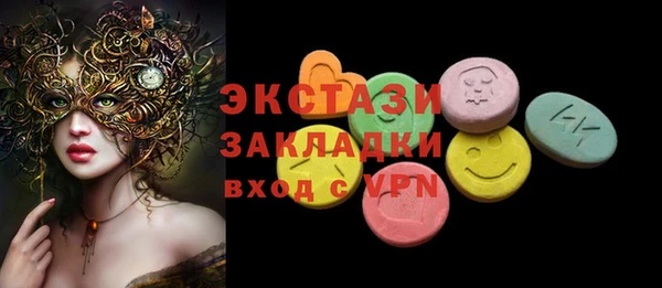 a pvp Бронницы