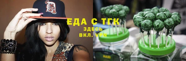 a pvp Бронницы