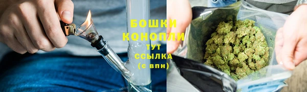 соль курить ск Бугульма