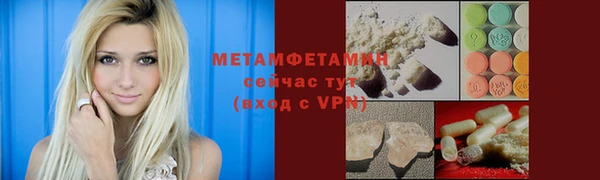 a pvp Бронницы
