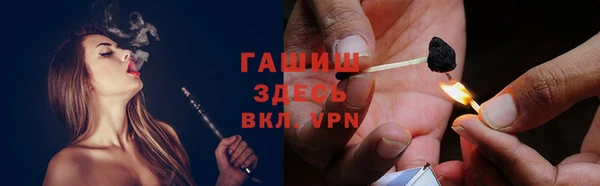 МДПВ Богданович