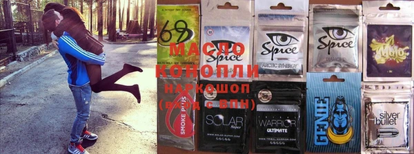 a pvp Бронницы