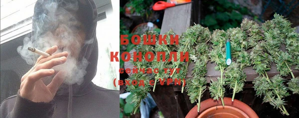 соль курить ск Бугульма