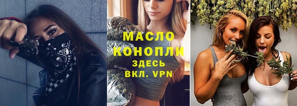 a pvp Бронницы