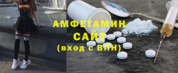 МДПВ Богданович