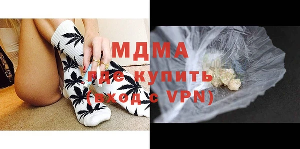 a pvp Бронницы