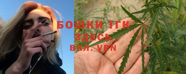 a pvp Бронницы